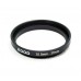 Kood 35.5mm - 37mm Stepping Ring